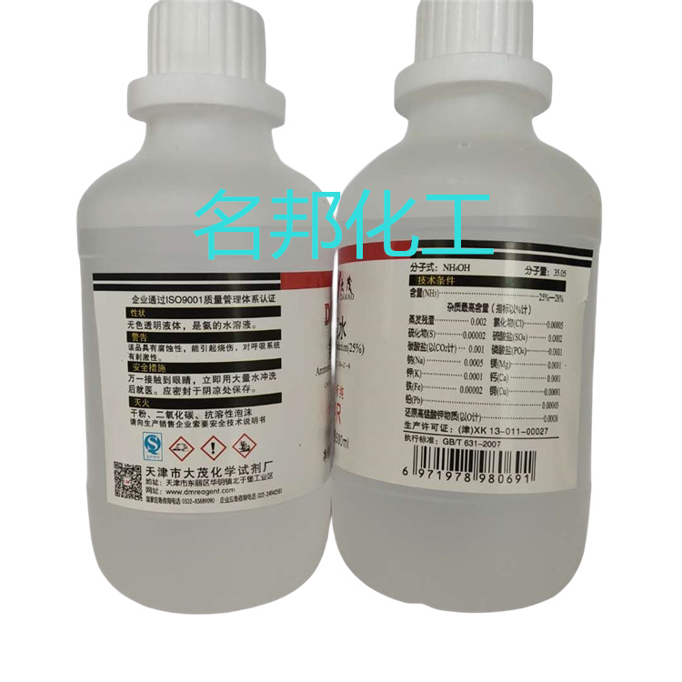 282c7705945957affd323c994b4e710_副本.jpg 282c7705945957affd323c994b4e710_副本.jpg