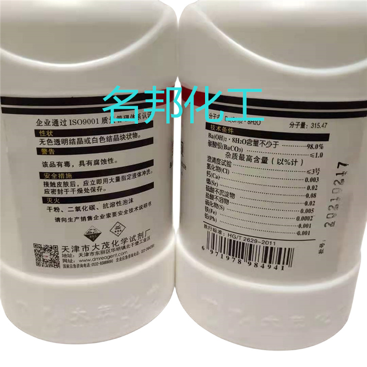 5a57bf76b11d1a74876e0b5e5f7643a_副本.jpg 5a57bf76b11d1a74876e0b5e5f7643a_副本.jpg