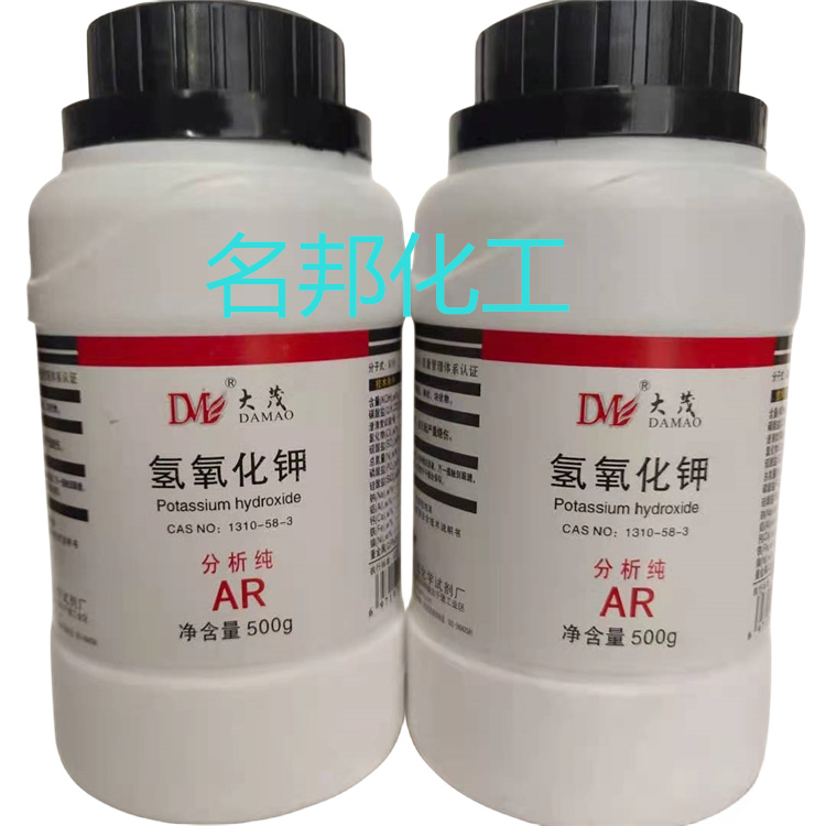 氢氧化钾,化学试剂,分析纯