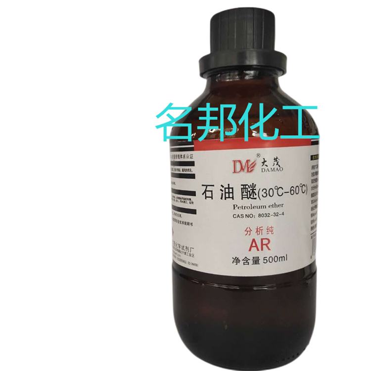 石油醚30-60,化学试剂,分析纯