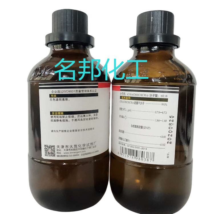 563ceff7c74253f70c216bfad3928af_副本.jpg 563ceff7c74253f70c216bfad3928af_副本.jpg