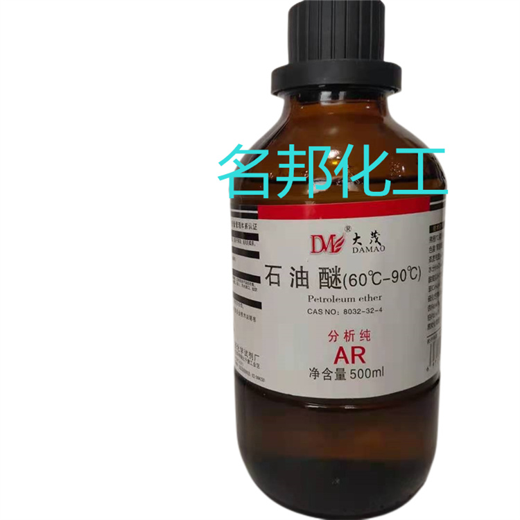 石油醚60-90,化学试剂,分析纯 石油醚60-90,化学试剂,分析纯