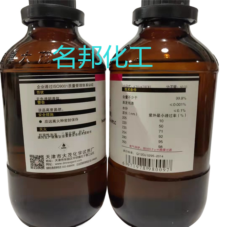 73effd5afb411fee302de8b46f6f494_副本.jpg 73effd5afb411fee302de8b46f6f494_副本.jpg