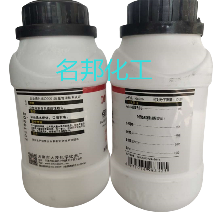 57a1b629fcfeae28911f39e120ba9e7_副本.jpg 57a1b629fcfeae28911f39e120ba9e7_副本.jpg