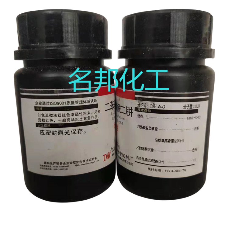 17f0e05bca83d64e43054beaca510fc (2).jpg