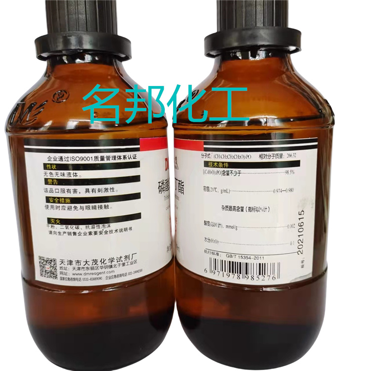 7c982905c8298183a50ecbfe421bd46_副本.jpg 7c982905c8298183a50ecbfe421bd46_副本.jpg