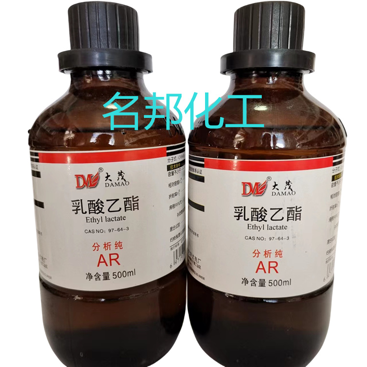 乳酸乙酯,化学试剂,分析纯