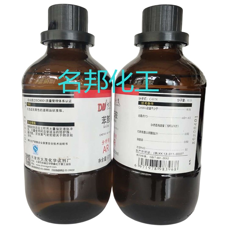 42aca923b2b67087e424264356cd769 (2).jpg