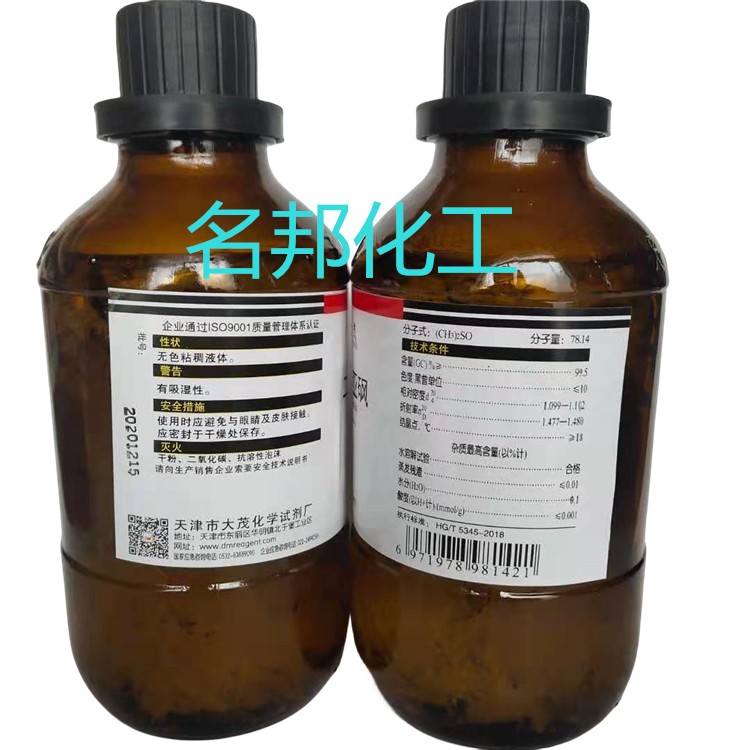 3d6d8c7257d9a4a7ee98a237cc30ce2_副本.jpg 3d6d8c7257d9a4a7ee98a237cc30ce2_副本.jpg