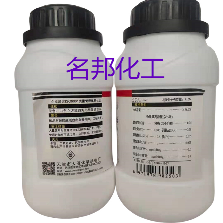 9bba84d84c039d87725b9c5a8834d68_副本.jpg 9bba84d84c039d87725b9c5a8834d68_副本.jpg