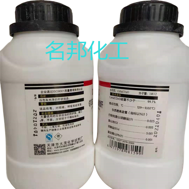 271da601558d680faa1431aa1699bc1_副本.jpg 271da601558d680faa1431aa1699bc1_副本.jpg