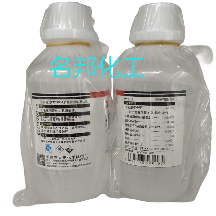 94fabb1e020e81fb2fa9bba1bdd0b07_副本.jpg 94fabb1e020e81fb2fa9bba1bdd0b07_副本.jpg