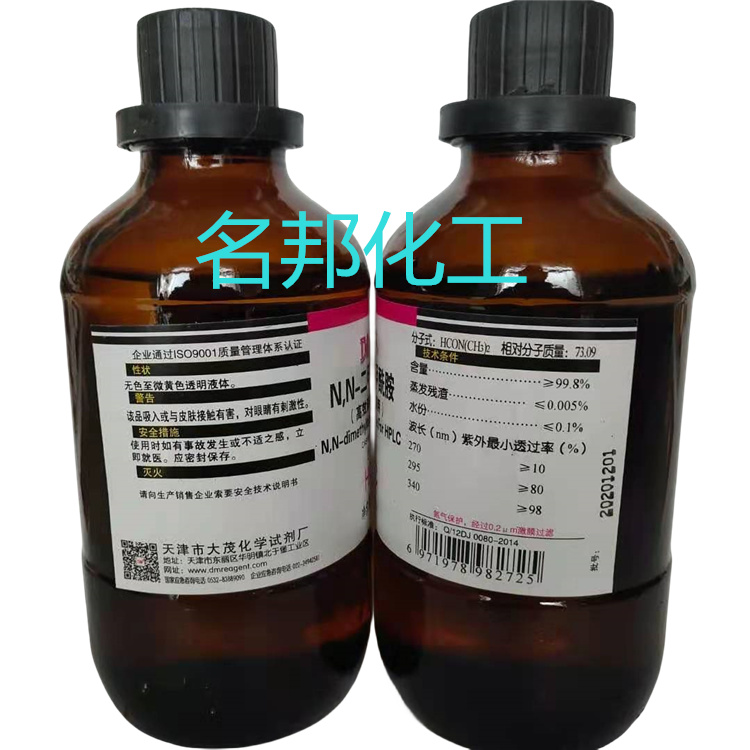 3ead966fe2719503ed0a609282e18a3 (2).jpg