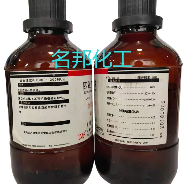 32fdf0a54952aa3d74abbb575e85b5b_副本.jpg 32fdf0a54952aa3d74abbb575e85b5b_副本.jpg