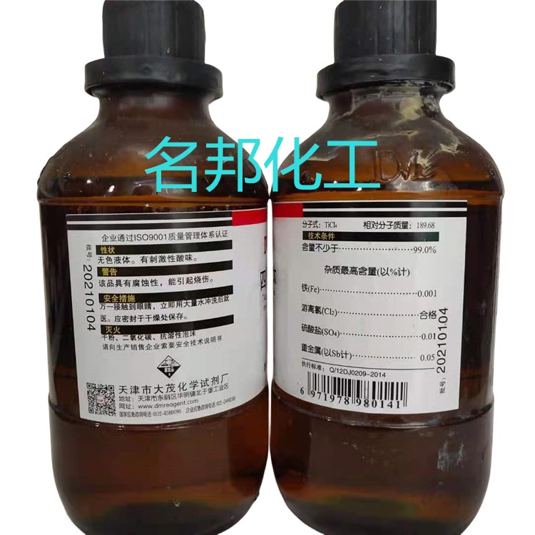 0b8a755894596a0a00628bac6769f9c_副本1.jpg 0b8a755894596a0a00628bac6769f9c_副本1.jpg