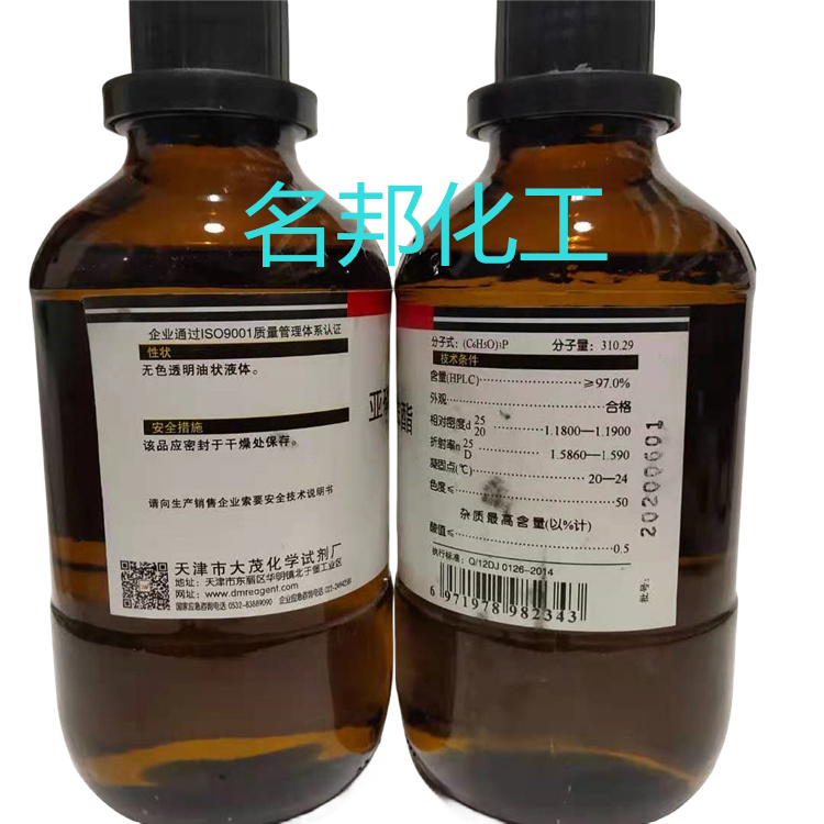 48eacd20181d5590a7a5bf45b999e8e (2).jpg 48eacd20181d5590a7a5bf45b999e8e (2).jpg