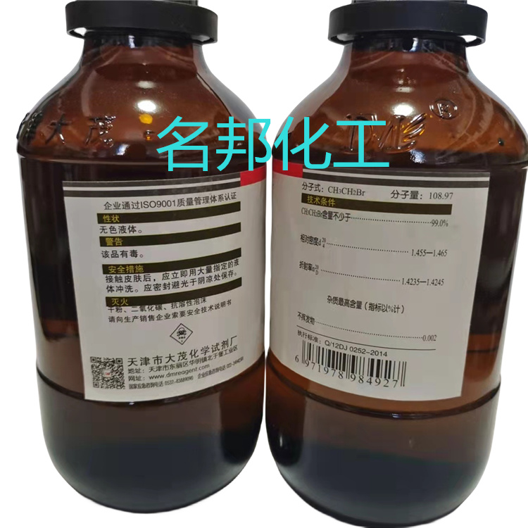 2b4fa93769e48cbea42be74dec294a9_副本.jpg 2b4fa93769e48cbea42be74dec294a9_副本.jpg