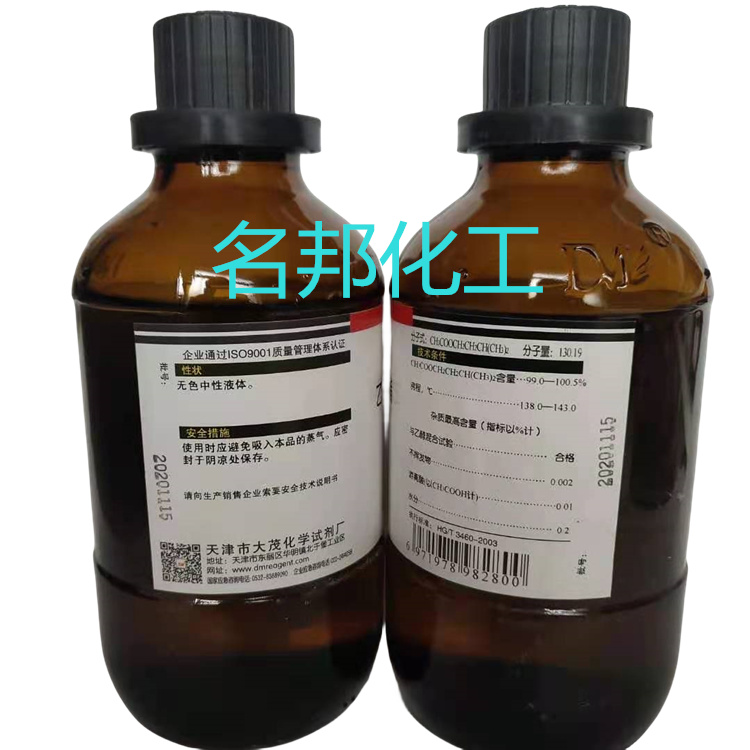 8b716f0419b5b288fbabac083c2b007_副本.jpg 8b716f0419b5b288fbabac083c2b007_副本.jpg