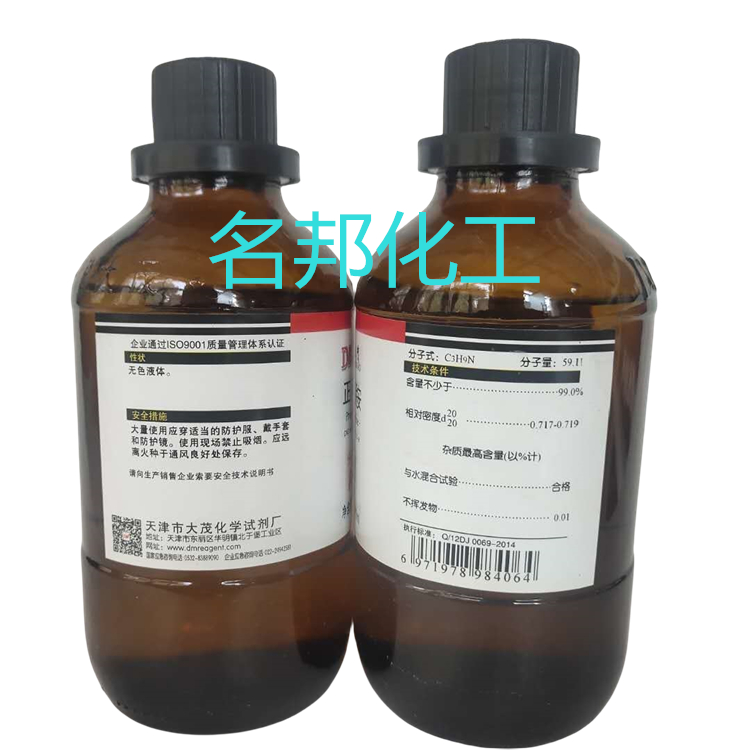 99e09b7d98b8debc5516f60102b3a7b_副本.jpg 99e09b7d98b8debc5516f60102b3a7b_副本.jpg