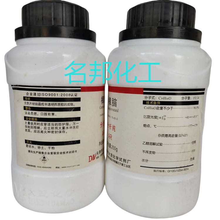 0f9f2540c7538196ade8f092895900d_副本.jpg 0f9f2540c7538196ade8f092895900d_副本.jpg