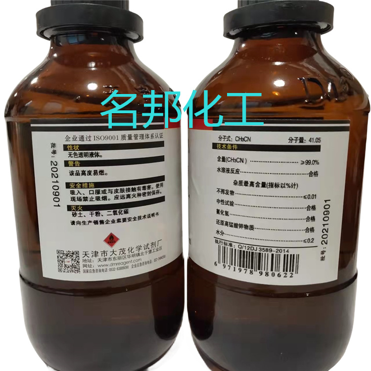 2b152e4fa174fac69e2d71ea30e678d_副本.jpg 2b152e4fa174fac69e2d71ea30e678d_副本.jpg