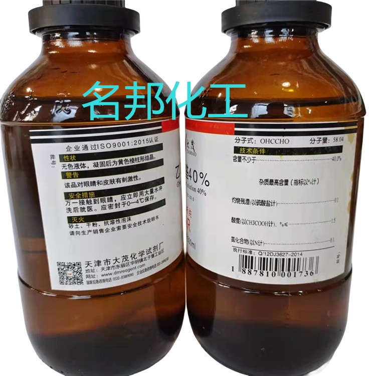 1098cc47e20d889c5e1b03b4626c54d_副本.jpg 1098cc47e20d889c5e1b03b4626c54d_副本.jpg