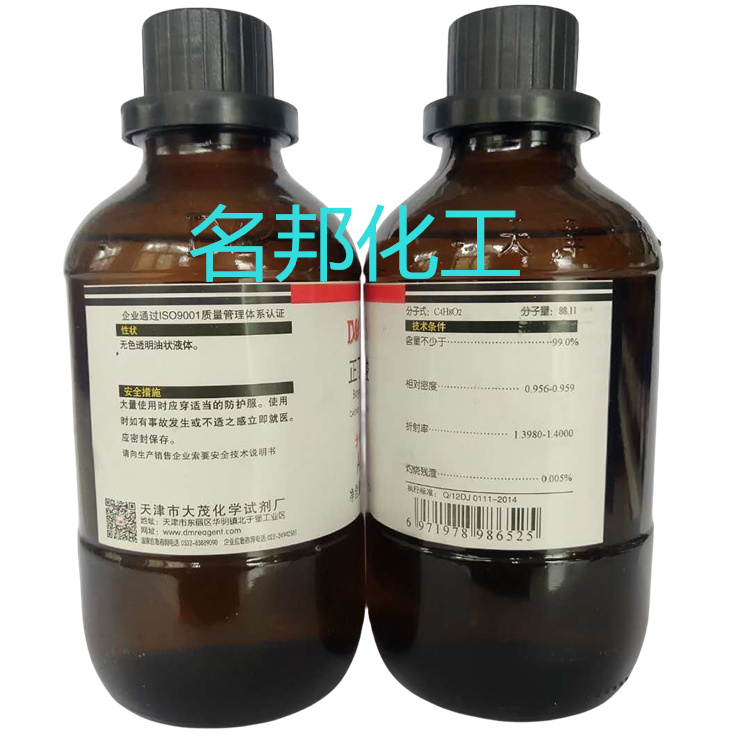 4a11a4740e36ba71eecfe0e454e1c10_副本.jpg 4a11a4740e36ba71eecfe0e454e1c10_副本.jpg