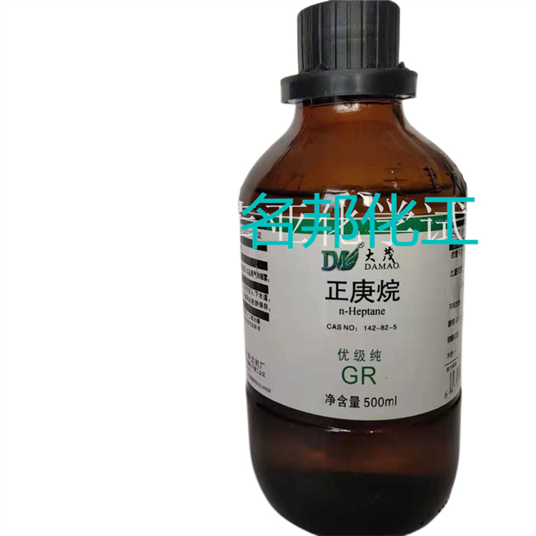 正庚烷优级纯,化学试剂,