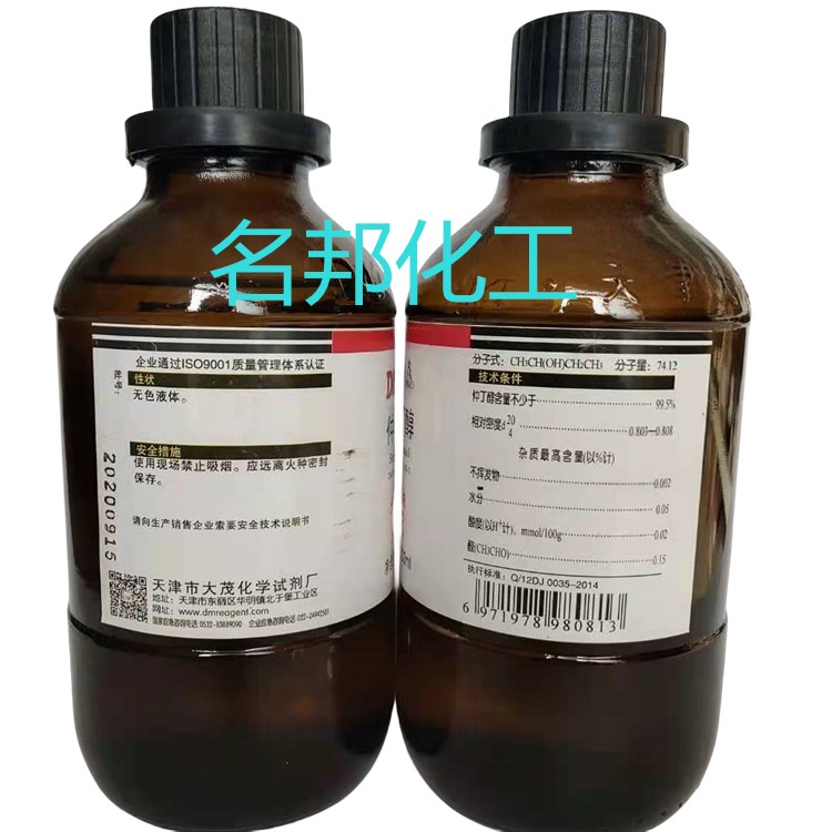 6e24786586eda905f094695df408bfa (2).jpg 6e24786586eda905f094695df408bfa (2).jpg