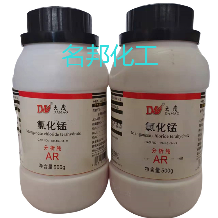 乙酸锰,化学试剂,分析纯 乙酸锰,化学试剂,分析纯