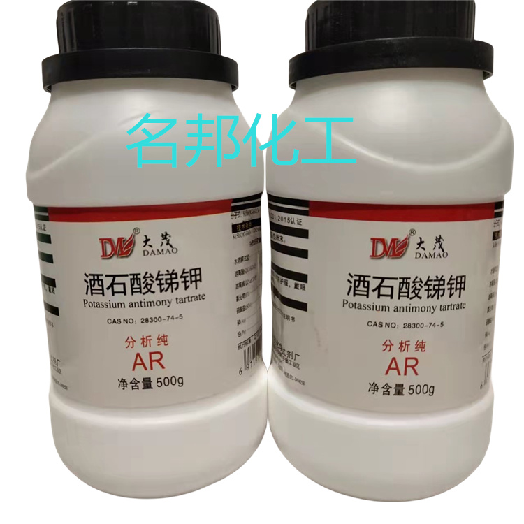 酒石酸锑钾,化学试剂,分析纯