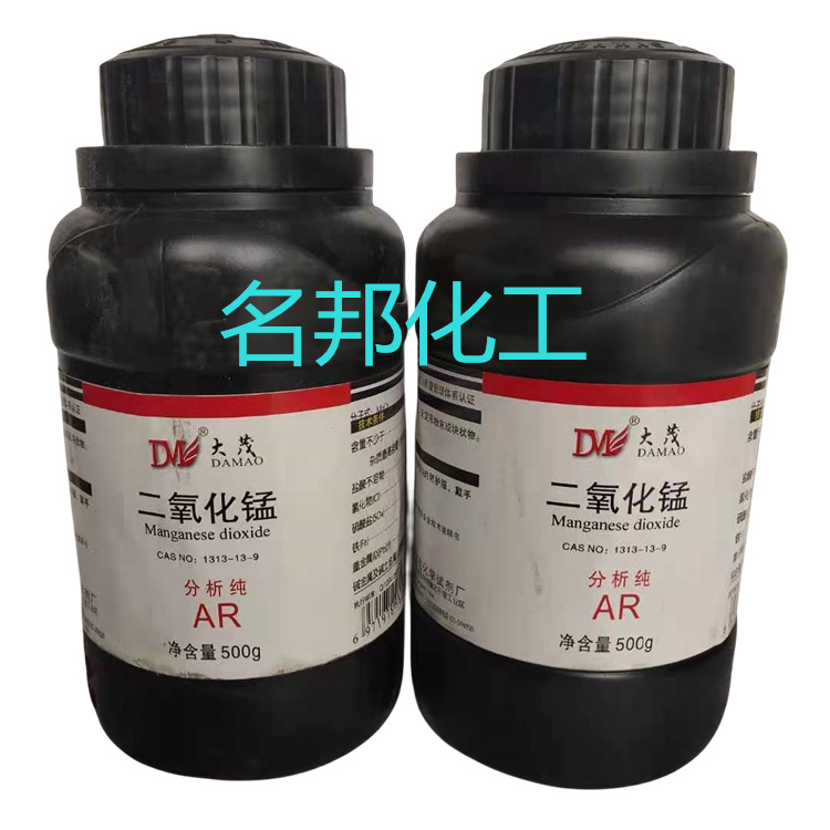 二氧化锰,化学试剂,分析纯