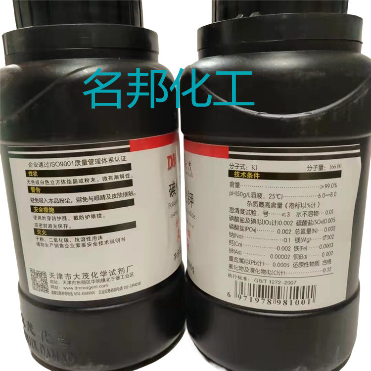 756ad76e6ef3db53b48112f042cf1ff_副本.jpg 756ad76e6ef3db53b48112f042cf1ff_副本.jpg