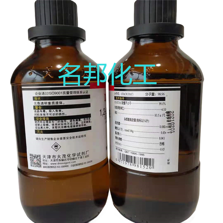 035532d54ed63e67b3116de1788d9f5_副本.jpg 035532d54ed63e67b3116de1788d9f5_副本.jpg