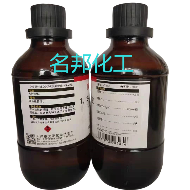 7efbda265ff1ab9a9ff1b8b749dacc0_副本.jpg 7efbda265ff1ab9a9ff1b8b749dacc0_副本.jpg