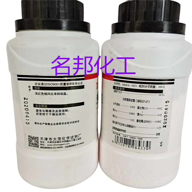 2a4fe32a47655d5cbafc2cefe33b0d3_副本.jpg 2a4fe32a47655d5cbafc2cefe33b0d3_副本.jpg