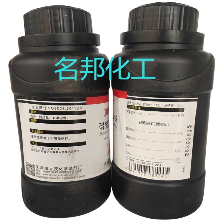 35f4e4cd08e08e59da8d1482b4f3278_副本.jpg 35f4e4cd08e08e59da8d1482b4f3278_副本.jpg