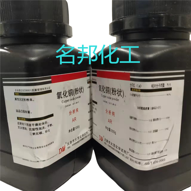 8632c025690255820f8df803a4fa640_副本.jpg 8632c025690255820f8df803a4fa640_副本.jpg