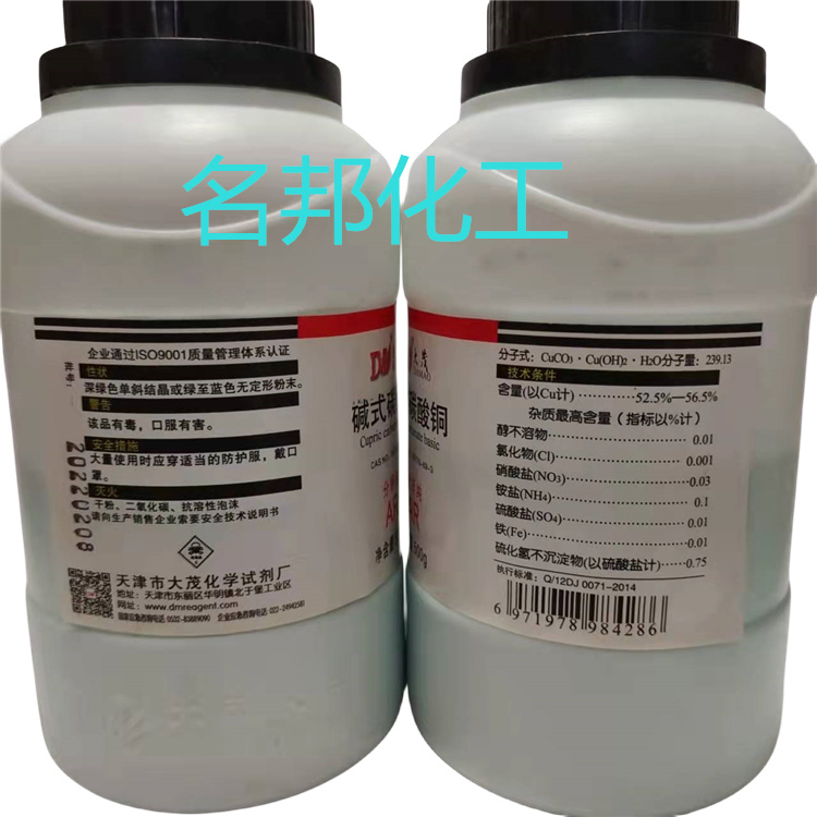 5a64e7ba40200c98e4d33043f3d70b0_副本.jpg 5a64e7ba40200c98e4d33043f3d70b0_副本.jpg