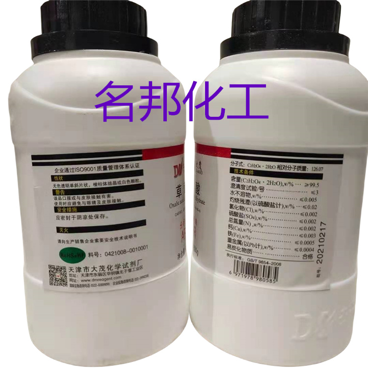 a708c0b524c94c2a601a859fc4db8c6_副本.jpg a708c0b524c94c2a601a859fc4db8c6_副本.jpg