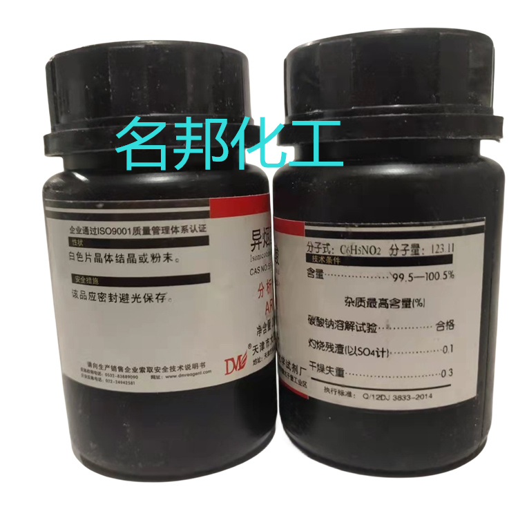 b8e4c60447f411ae21a74931d6322de (2).jpg