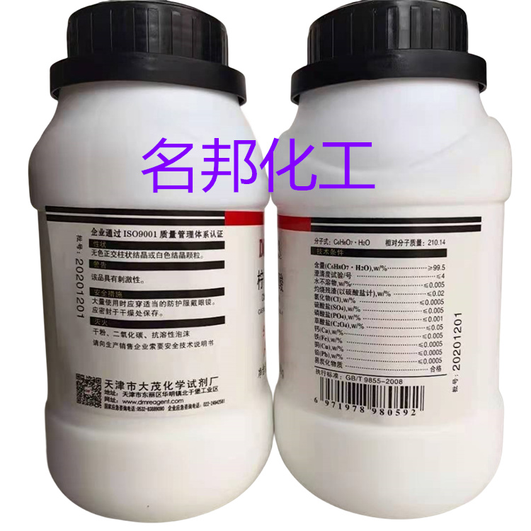 485077c38f673ba61d4b5633afafdc9_副本.jpg 485077c38f673ba61d4b5633afafdc9_副本.jpg