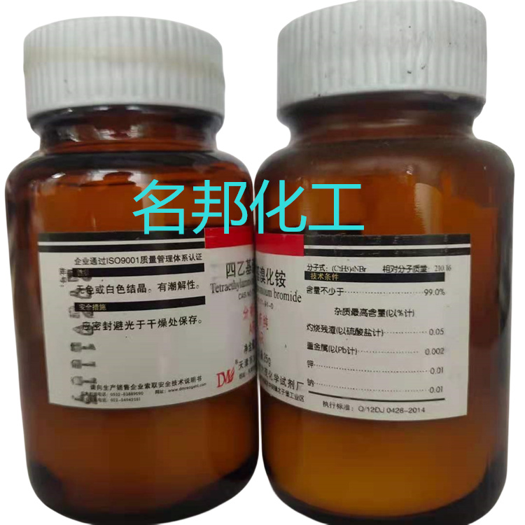 86e3737af73d32400b2df551f736446_副本.jpg 86e3737af73d32400b2df551f736446_副本.jpg