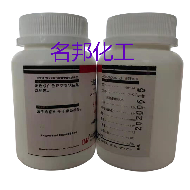 5081e9a59f97d4d8b2768e8d7f3f511 (2).jpg