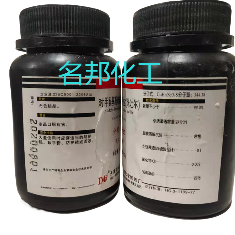 0e3324449713d69938272ed0d0a627b_副本.jpg 0e3324449713d69938272ed0d0a627b_副本.jpg