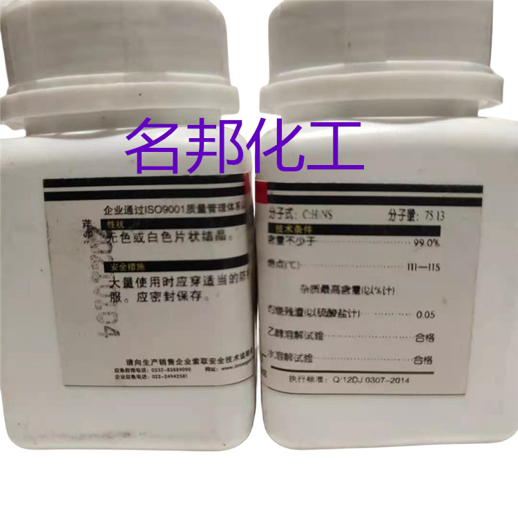 0226d82769ec543fa8eba6b31639ad6_副本.jpg 0226d82769ec543fa8eba6b31639ad6_副本.jpg