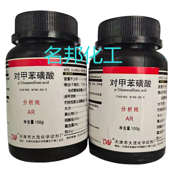 e85120ba37aa37e2d95515854bfad34 (2)_副本.jpg