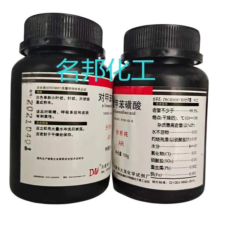 e2037aed47bb04b2961396ae02a1fec (2)_副本.jpg