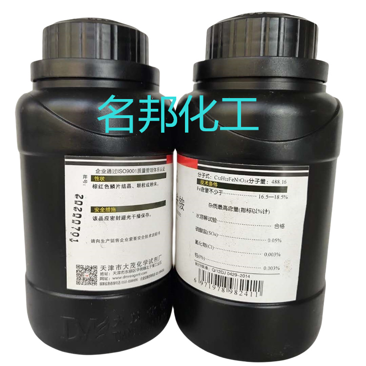 8ee68cf3edcc366eb263f094efd6a77_副本.jpg 8ee68cf3edcc366eb263f094efd6a77_副本.jpg