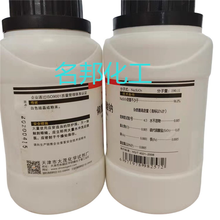 5d2e1efe790f9e59f538274dd3e3153_副本.jpg 5d2e1efe790f9e59f538274dd3e3153_副本.jpg